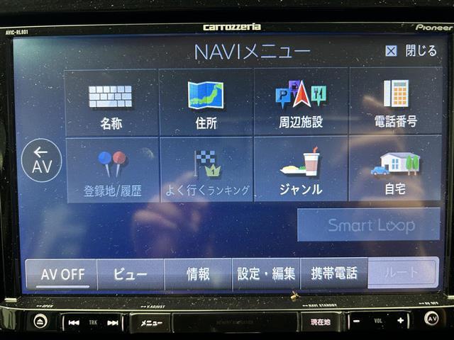 セレナ e-パワー ハイウェイスターV アラウンドビューモニター エマージェンシーブレーキ 両側パワースライドドア 8インチナビ パーキングアシスト クルーズコントロール シートヒーター ステアリングヒーター ドライブレコーダー ETC(12枚目)