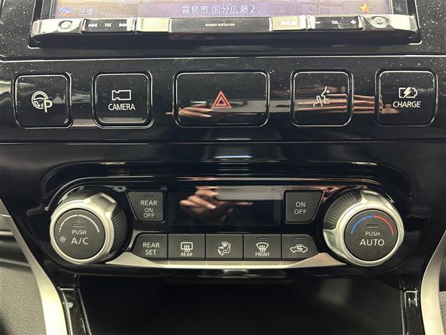 セレナ e-パワー ハイウェイスターV アラウンドビューモニター エマージェンシーブレーキ 両側パワースライドドア 8インチナビ パーキングアシスト クルーズコントロール シートヒーター ステアリングヒーター ドライブレコーダー ETC(13枚目)