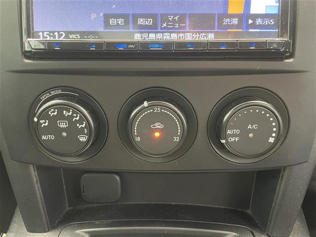 ロードスター RS RHT 禁煙車 TEIN車高調 ENKEI17インチアルミホイール 社外ナビ Bluetooth フルセグ バックカメラ ハードトップ 本革巻きステアリング GPSレーダー ETC オートライト スマートキー(18枚目)