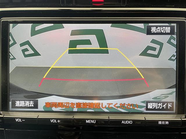 ハリアー エレガンス 禁煙車 純正9インチナビ バックカメラ フルセグTV Bluetooth ハーフレザーシート LEDヘッドライト フルオートパワウィンドウ 運転席パワーシート 純正17インチアルミホイール ETC(2枚目)