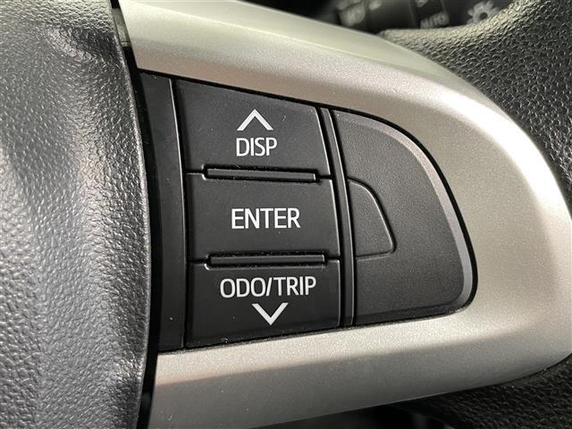 ルーミー Ｇ　Ｓ　７インチ社外ナビ　バックカメラ　両側パワースライド　スマートアシスト　衝突回避支援ブレーキ　ペダル踏み間違い時加速抑制装置　車線逸脱警報　先行車発信お知らせ機能　クルーズコントロール　ドアバイザー（9枚目）