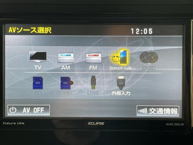 ルーミー Ｇ　Ｓ　７インチ社外ナビ　バックカメラ　両側パワースライド　スマートアシスト　衝突回避支援ブレーキ　ペダル踏み間違い時加速抑制装置　車線逸脱警報　先行車発信お知らせ機能　クルーズコントロール　ドアバイザー（17枚目）
