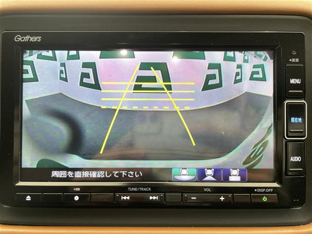 ヴェゼル ハイブリッドZ・ホンダセンシング バックモニター 純正ナビ Bluetooth フルセグTV ホンダセンシング 衝突軽減ブレーキ 横滑り防止 前席シートヒーター ドライブレコーダー ETC ルーフレール 電動パーキングブレーキ(2枚目)