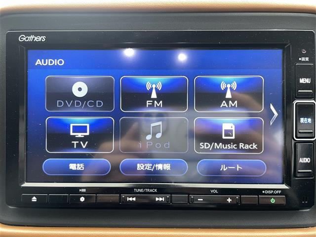 ヴェゼル ハイブリッドZ・ホンダセンシング バックモニター 純正ナビ Bluetooth フルセグTV ホンダセンシング 衝突軽減ブレーキ 横滑り防止 前席シートヒーター ドライブレコーダー ETC ルーフレール 電動パーキングブレーキ(17枚目)