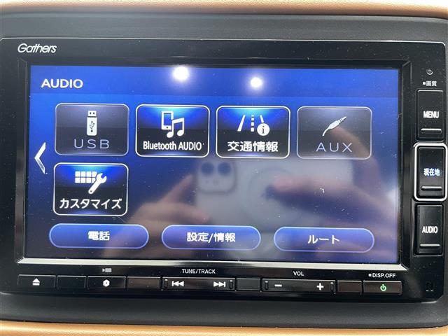 ヴェゼル ハイブリッドZ・ホンダセンシング バックモニター 純正ナビ Bluetooth フルセグTV ホンダセンシング 衝突軽減ブレーキ 横滑り防止 前席シートヒーター ドライブレコーダー ETC ルーフレール 電動パーキングブレーキ(18枚目)