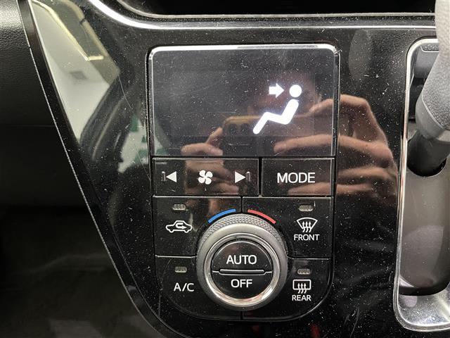 キャスト スタイルG プライムコレクション SAIII 禁煙車 社外ナビ バックカメラ スマートアシスト3 車線逸脱警報 オートハイビーム 誤発進抑制制御 先行車発進お知らせ機能 標識認識機能 シートヒーター 横滑り防止装置 ドアバイザー(14枚目)