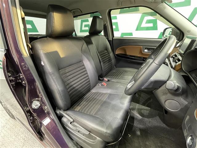 キャスト スタイルG プライムコレクション SAIII 禁煙車 社外ナビ バックカメラ スマートアシスト3 車線逸脱警報 オートハイビーム 誤発進抑制制御 先行車発進お知らせ機能 標識認識機能 シートヒーター 横滑り防止装置 ドアバイザー(23枚目)