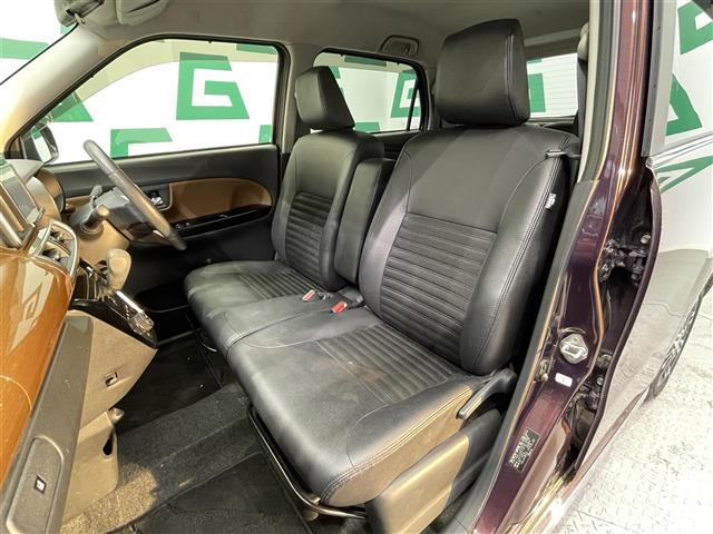 キャスト スタイルG プライムコレクション SAIII 禁煙車 社外ナビ バックカメラ スマートアシスト3 車線逸脱警報 オートハイビーム 誤発進抑制制御 先行車発進お知らせ機能 標識認識機能 シートヒーター 横滑り防止装置 ドアバイザー(24枚目)