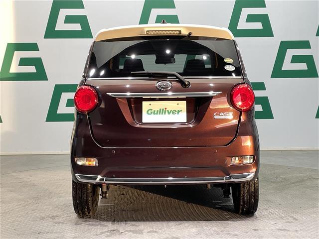 キャスト スタイルG プライムコレクション SAIII 禁煙車 社外ナビ バックカメラ スマートアシスト3 車線逸脱警報 オートハイビーム 誤発進抑制制御 先行車発進お知らせ機能 標識認識機能 シートヒーター 横滑り防止装置 ドアバイザー(33枚目)