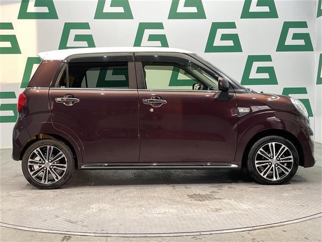 キャスト スタイルG プライムコレクション SAIII 禁煙車 社外ナビ バックカメラ スマートアシスト3 車線逸脱警報 オートハイビーム 誤発進抑制制御 先行車発進お知らせ機能 標識認識機能 シートヒーター 横滑り防止装置 ドアバイザー(35枚目)