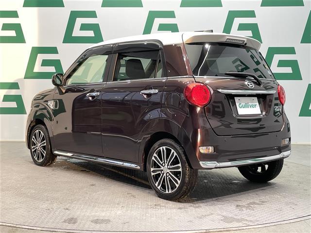 キャスト スタイルG プライムコレクション SAIII 禁煙車 社外ナビ バックカメラ スマートアシスト3 車線逸脱警報 オートハイビーム 誤発進抑制制御 先行車発進お知らせ機能 標識認識機能 シートヒーター 横滑り防止装置 ドアバイザー(43枚目)