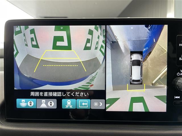 ZR-V e:HEV Z 禁煙車 純正ナビ Bluetooth フルセグTV ホンダセンシング ACC BSM RSA 置くだけ充電 前席シートヒーター BOSE ステアリングヒーター パワーバックドア ETC コーナーセンサ(2枚目)