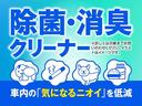 Ｘ　禁煙車　社外ナビ　ＣＤ　ワンセグ　ＳＤ　ＢＴ　運転席シートヒーター☆衝突軽減☆電動格納ミラー　社外フロアマット　純正１５インチアルミ　プッシュスタート　アイドリングストップ(35枚目)