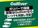 ２トーンカラースタイル　Ｇ・Ａパッケージ　禁煙車　純正７インチＳＤナビ　バックカメラ　両側パワースライドドア　社外ドライブレコーダー　シティブレーキアクティブシステム　ＥＴＣ　オートライト　純正ＨＩＤヘッドライト　ステアリングリモコン(9枚目)