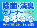 ２トーンカラースタイル　Ｇ・Ａパッケージ　禁煙車　純正７インチＳＤナビ　バックカメラ　両側パワースライドドア　社外ドライブレコーダー　シティブレーキアクティブシステム　ＥＴＣ　オートライト　純正ＨＩＤヘッドライト　ステアリングリモコン(61枚目)