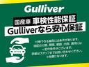 ハイブリッドＺ　純正ナビ　禁煙車　モデリスタエアロ　バックカメラ　ブラインドスポットモニター　ブレーキホールド　電動パーキング　スマートキー　ハーフレザーシート　前列席ヒートシーター　オートハイビーム　ドアバイザー（11枚目）