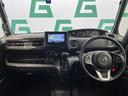 Ｎ－ＢＯＸカスタム Ｇ・ＥＸターボホンダセンシング　禁煙車　社外ＳＤナビ　フルセグ　Ｂｌｕｅｔｏｏｔｈ　ホンダセンシング　両側パワースライドドア　レーダークルーズコントロール　ＥＴＣ　ハーフレザーシート　前後ドライブレコーダー　前席シートヒーター（3枚目）