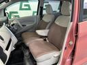 Ｍ　禁煙車　フルセグＴＶ　Ｂｌｕｅｔｏｏｔｈ　ドライブレコーダー　バックカメラ　ＥＴＣ　社外レーダー　運転席シートヒーター　電格ミラー　アルミホイール　フロアマット　リモコンキー　アイドリングストップ（22枚目）