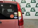 Ｍ　禁煙車　フルセグＴＶ　Ｂｌｕｅｔｏｏｔｈ　ドライブレコーダー　バックカメラ　ＥＴＣ　社外レーダー　運転席シートヒーター　電格ミラー　アルミホイール　フロアマット　リモコンキー　アイドリングストップ（38枚目）