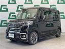 ハイブリッドXS 禁煙車 全方位モニター付メモリーナビ スズキセーフティ 両側パワースライドドア 追従型クルーズコントロール LEDヘッドライト 運転席シートヒーター コーナーセンサー ETC フロアマット ドラレコ(34枚目)