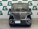 ハイブリッドXS 禁煙車 全方位モニター付メモリーナビ スズキセーフティ 両側パワースライドドア 追従型クルーズコントロール LEDヘッドライト 運転席シートヒーター コーナーセンサー ETC フロアマット ドラレコ(36枚目)