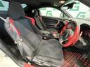 ＧＴ　禁煙　ＴＲＤエアロ　ＴＲＤマフラー　ＲＡＹＳ鍛造ホイール　ＢＲＩＴＺタワーバー　ＢＲＩＴＺレーシングラジエータキャップ　ＢＲＩＴＺエアクリーナー　ＡＯＯＡブレーキキャリパー　ナビ　バックカメラ　ＬＥＤ（21枚目）