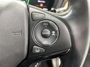 ヴェゼル ハイブリッドZ・ホンダセンシング バックモニター 純正ナビ Bluetooth フルセグTV ホンダセンシング 衝突軽減ブレーキ 横滑り防止 前席シートヒーター ドライブレコーダー ETC ルーフレール 電動パーキングブレーキ(7枚目)