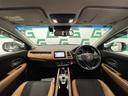 ハイブリッドZ・ホンダセンシング バックモニター 純正ナビ Bluetooth フルセグTV ホンダセンシング 衝突軽減ブレーキ 横滑り防止 前席シートヒーター ドライブレコーダー ETC ルーフレール 電動パーキングブレーキ(42枚目)