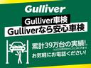 ２．５Ｚ　ワンオーナー　アルパイン１０インチＳＤナビ　アルパイン１２．８インチフリップダウンモニター　純正ビルトインＥＴＣ　両側パワースライドドア　バックカメラ　純正ＬＥＤヘッドライト　オートライト　フルセグ（9枚目）