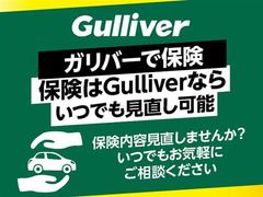 修復歴などしっかり表記で安心をご提供！お車探しはおまかせください！ 6