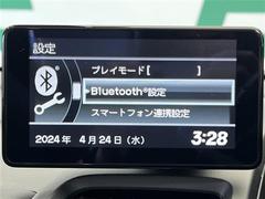 車両販売と整備・保証・クリーニングなどのサービスを自由にお選び頂けます。　その上お値打ちなクルマばかりです。　サービスは必要な分だけお選び下さい。 7