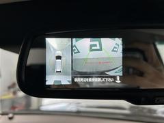 この度はガリバーの在庫をご覧頂きまして、有り難う御座います。 2