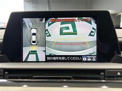 この度はガリバーの在庫をご覧頂きまして、有り難う御座います。 2