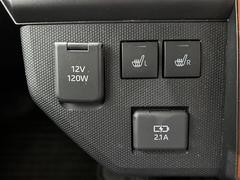 С롼פǤϼץ᡼׼ּ򤪼갷Ƥޤ󣴣Źޤκ߸ˤ椫餪ͤ˥ԥåΰƤޤ 4