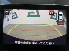 ٤ϥСκ߸ˤĺޤơͭ񤦸¤ޤ 2