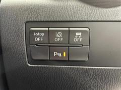 С롼פǤϼץ᡼׼ּ򤪼갷Ƥޤ󣴣Źޤκ߸ˤ椫餪ͤ˥ԥåΰƤޤ 4