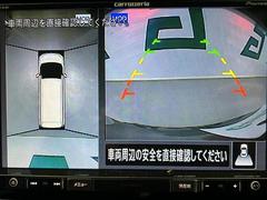 �����٤ϥ���С��κ߸ˤ���ĺ���ޤ��ơ�ͭ���񤦸�¤��ޤ��� 2