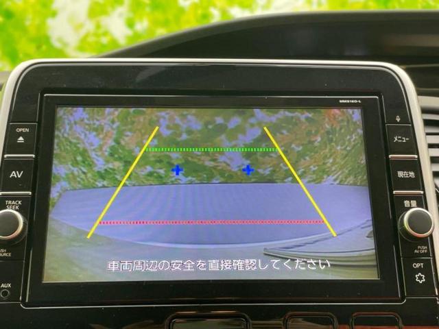 セレナ ハイウェイスターＶセレクション２　保証書／純正　９インチ　ＳＤナビ／エマージェンシーブレーキ／両側電動スライドドア／車線逸脱防止支援システム／ドライブレコーダー　純正／ヘッドランプ　ＨＩＤ／Ｂｌｕｅｔｏｏｔｈ接続／ＥＴＣ　バックカメラ（11枚目）