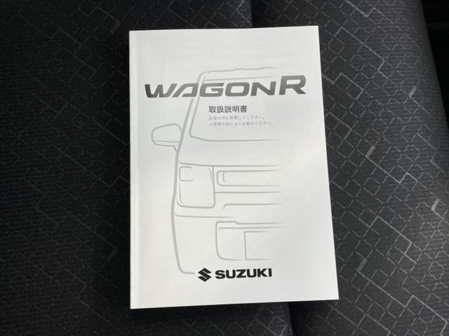 ＦＡ　ＡＢＳ／横滑り防止装置／禁煙車／エアバッグ　運転席／エアバッグ　助手席／パワーウインドウ／キーレス／オートライト／マニュアルエアコン／取扱説明書・保証書／パワードアロック／ＵＶカットガラス(18枚目)