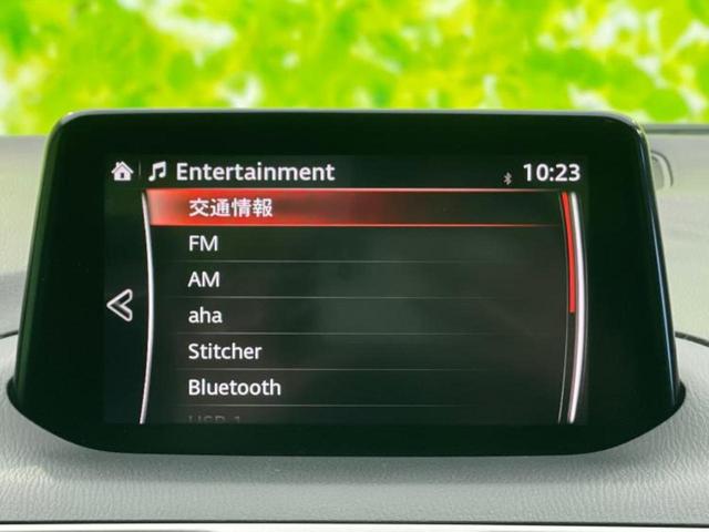 １５Ｓ　保証書／純正　ＳＤナビ／アイアクティブセンス（マツダ）／パーキングアシスト　バックガイド／ドライブレコーダー　前後／ヘッドランプ　ＬＥＤ／Ｂｌｕｅｔｏｏｔｈ接続／ＥＴＣ／ＥＢＤ付ＡＢＳ　バックカメラ(10枚目)