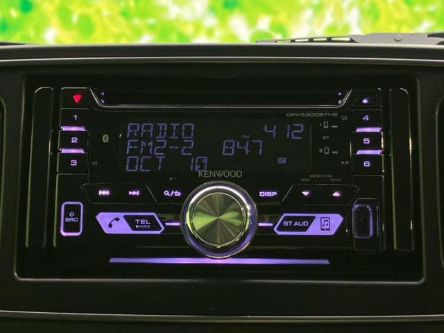 アルト ハイブリッドX 新品タイヤ/保証書/セーフティサポート(スズキ)/シートヒーター/車線逸脱防止支援システム/ヘッドランプ LED/Bluetooth接続/EBD付ABS/横滑り防止装置/アイドリングストップ 禁煙車(9枚目)