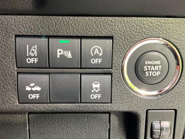 アルト ハイブリッドX 新品タイヤ/保証書/セーフティサポート(スズキ)/シートヒーター/車線逸脱防止支援システム/ヘッドランプ LED/Bluetooth接続/EBD付ABS/横滑り防止装置/アイドリングストップ 禁煙車(14枚目)