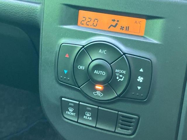 アルト ハイブリッドX 新品タイヤ/保証書/セーフティサポート(スズキ)/シートヒーター/車線逸脱防止支援システム/ヘッドランプ LED/Bluetooth接続/EBD付ABS/横滑り防止装置/アイドリングストップ 禁煙車(17枚目)