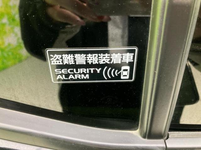 アルト ハイブリッドX 新品タイヤ/保証書/セーフティサポート(スズキ)/シートヒーター/車線逸脱防止支援システム/ヘッドランプ LED/Bluetooth接続/EBD付ABS/横滑り防止装置/アイドリングストップ 禁煙車(29枚目)