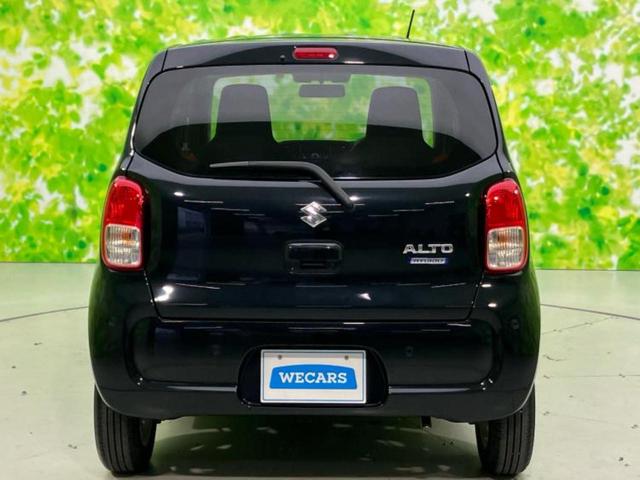 アルト ハイブリッドX 新品タイヤ/保証書/セーフティサポート(スズキ)/シートヒーター/車線逸脱防止支援システム/ヘッドランプ LED/Bluetooth接続/EBD付ABS/横滑り防止装置/アイドリングストップ 禁煙車(32枚目)
