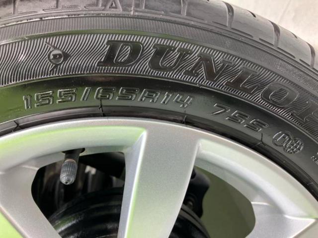 アルト ハイブリッドX 新品タイヤ/保証書/セーフティサポート(スズキ)/シートヒーター/車線逸脱防止支援システム/ヘッドランプ LED/Bluetooth接続/EBD付ABS/横滑り防止装置/アイドリングストップ 禁煙車(36枚目)