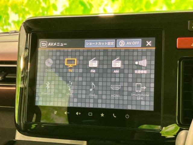 スペーシアカスタム ハイブリッドXSターボ 保証書/純正 8インチ ナビ/セーフティサポート(スズキ)/両側電動スライドドア/シートヒーター/全方位モニター/車線逸脱防止支援システム/届出済未使用車/ヘッドランプ LED/USBジャック ターボ(11枚目)