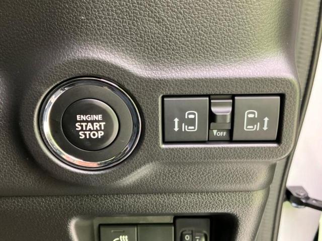 スペーシアカスタム ハイブリッドXSターボ 保証書/純正 8インチ ナビ/セーフティサポート(スズキ)/両側電動スライドドア/シートヒーター/全方位モニター/車線逸脱防止支援システム/届出済未使用車/ヘッドランプ LED/USBジャック ターボ(24枚目)