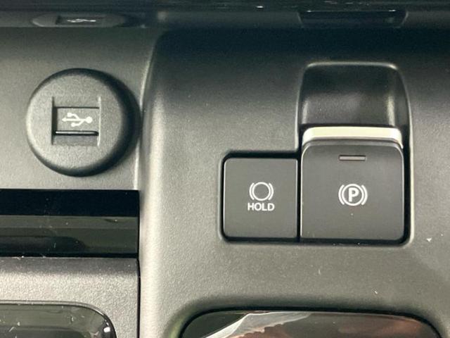 スペーシアカスタム ハイブリッドXSターボ 保証書/純正 8インチ ナビ/セーフティサポート(スズキ)/両側電動スライドドア/シートヒーター/全方位モニター/車線逸脱防止支援システム/届出済未使用車/ヘッドランプ LED/USBジャック ターボ(29枚目)