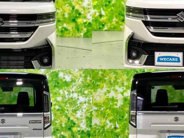 スペーシアカスタム ハイブリッドXSターボ 保証書/純正 8インチ ナビ/セーフティサポート(スズキ)/両側電動スライドドア/シートヒーター/全方位モニター/車線逸脱防止支援システム/届出済未使用車/ヘッドランプ LED/USBジャック ターボ(41枚目)